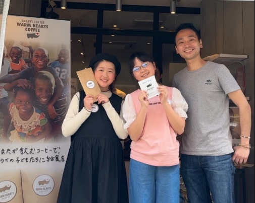 NPO法人せいぼ、マーケティング＆セールスの体験を小学生、中高生へ！