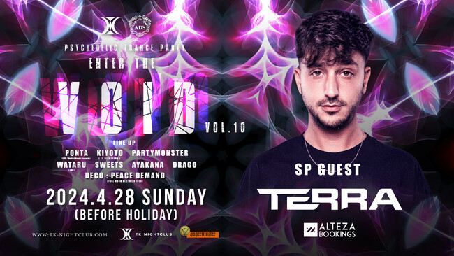 渋谷TK NIGHTCLUBの大人気サイケデリックトランスパーティー「VOID」の記念すべき第10回を4月28日（日・祝前日）に開催！