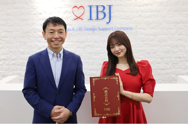 IBJ婚活アンバサダー『森香澄さん』と、IBJ代表 石坂茂による特別対談を公開！