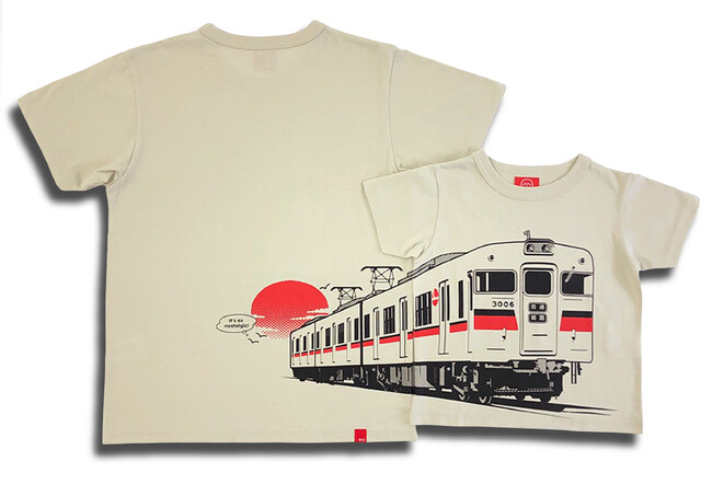 Tシャツの「OJICO」から山陽電車コラボレーション新作Tシャツが登場！～4月17日（水）から先行販売開始～