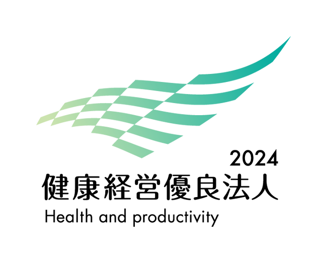 WMHとiDAが「健康経営優良法人2024」に認定されました