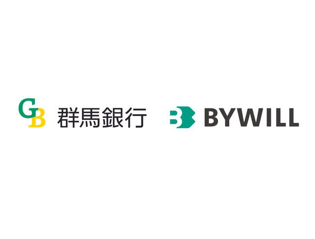 群馬県の脱炭素・カーボンニュートラル推進に向けて、群馬銀行とバイウィルがビジネスマッチング契約を締結