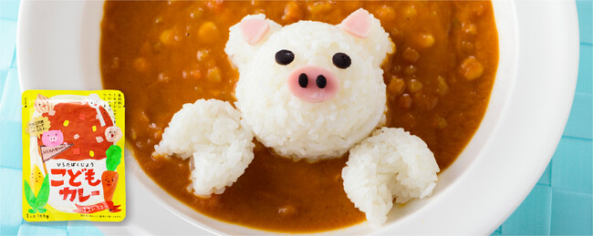 平田牧場、酒田のこどもたちの健やかな成長を願い「こどもカレー」を寄贈