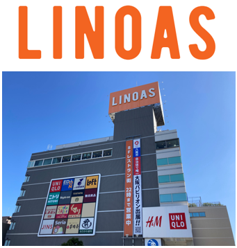 今春4年ぶり、計21店舗がリニューアル「LINOAS」に新店舗がぞくぞく登場
