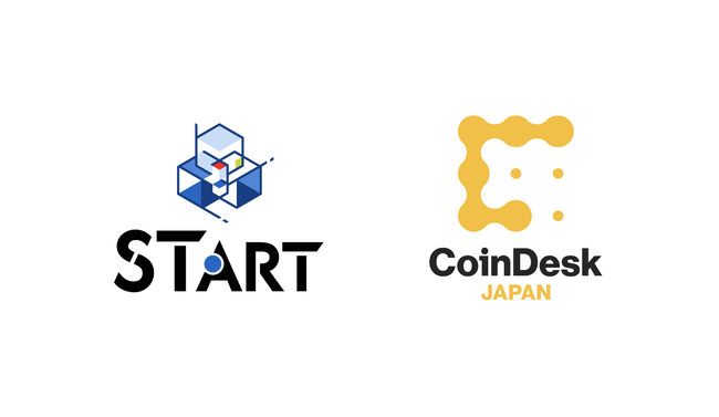 【国内メディア初】「CoinDesk JAPAN」、デジタル証券（セキュリティ・トークン）の二次流通データを掲載開始
