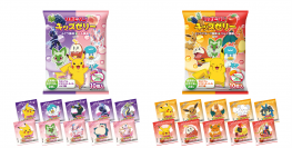 『リポビタンキッズゼリー』に一口タイプが新登場!