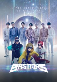 BTS、LE SSERAFIMらがOSTを歌う！