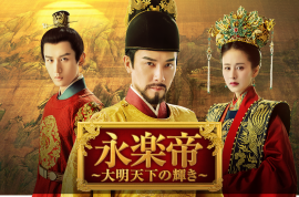 ⓒ H&R CENTURY PICTURES CO., LTD