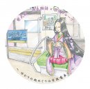 ヘッドマークデザイン ヘッドマークデザイン