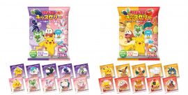 リポビタンキッズゼリー 一口タイプ リポビタンキッズゼリー 一口タイプ