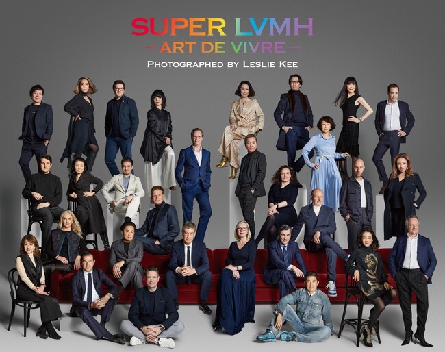 LVMHジャパン 東京レインボープライド 2024 を協賛・LVMHジャパンの全ブランドと協同し、ダイバーシティ＆インクルージョンを讃える取り組みを展開