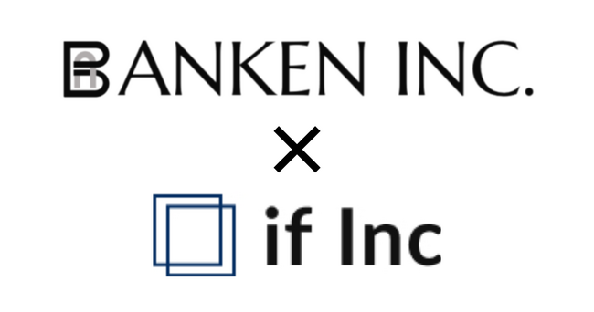 株式会社if、補助金活用支援の株式会社BANKENとのパートナーシップを締結