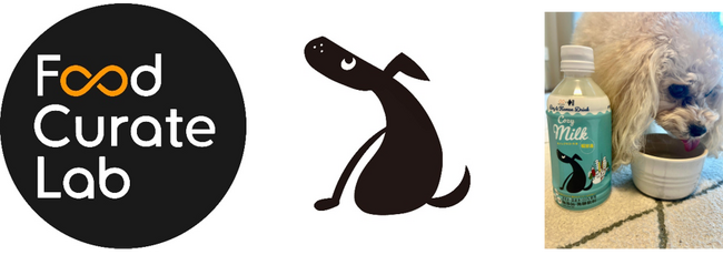 愛犬の飲み姿をかわいく撮って！Cozy Milkフォトコンテスト開催！同時にECサイトで送料無料CPも期間限定で実施！