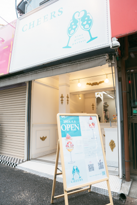 テイクアウト用ワイングラスパフェ専門店「CHEERS(チアーズ)」