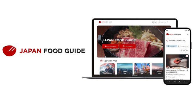 インバウンド客向け飲食店・食体験多言語予約サービス「JAPAN FOOD GUIDE」、4月15日より始動！
