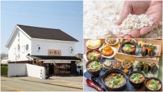 創業270余年、熊本の味噌・醤油製造会社「やまうち本店」　麹の魅力を発信する施設「日々麹舎」4月26日(金)オープン！