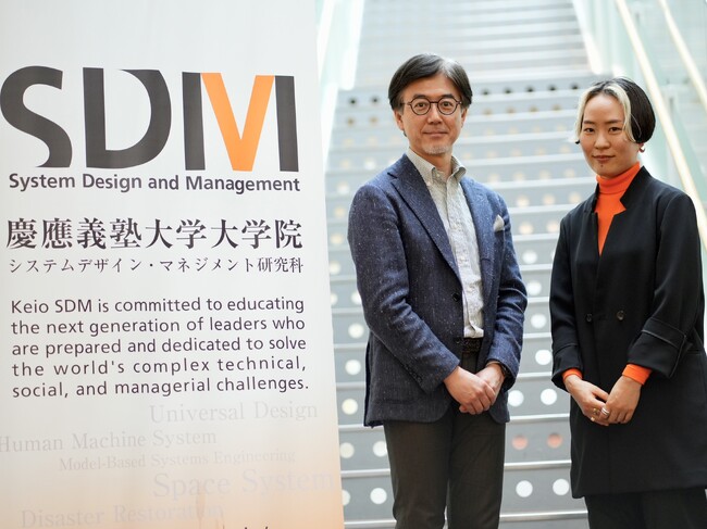 慶應義塾大学大学院システムデザイン・マネジメント研究科「デザインプロジェクト」のプロポーザー企業として採択