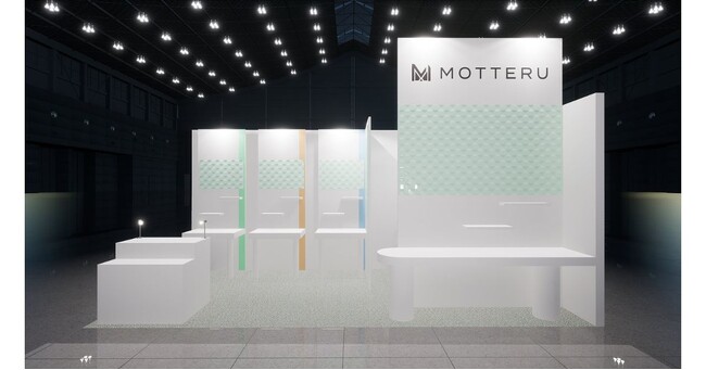 MOTTERU 「第7回　マーケティングWeek　春2024」(4/17～4/19)への出展のお知らせ