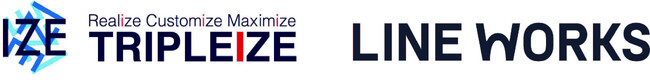 「LINE WORKS」と連携　顔認証アルコール検知システム「AIZE Breath」