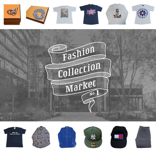 [岡山] グッドレギュラーからスペシャルヴィンテージまで　杜の街グレースの古着フェス「Fashion Collection Market　-No.1-」2024年4月28・29日 開催