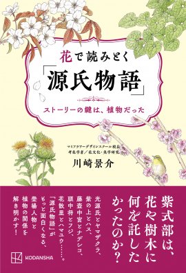 書影