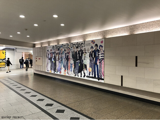 新作タイトル『18TRIP（エイティーントリップ）』４大都市の大型ビジョンでプロモーションムービーを放映！