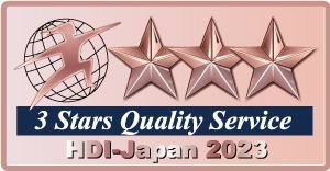 HDI-Japan「クオリティ格付」における最高評価「三つ星」の獲得について