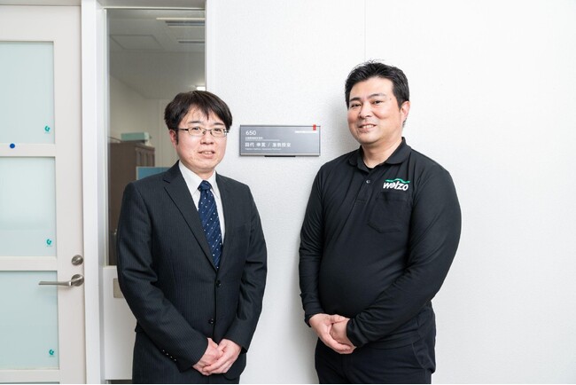 welzo主導産学連携コンソーシアム「みんなのサツマイモを守るプロジェクト-Save the Sweet Potato-」九州大学とのサツマイモ基腐病対応とサツマイモ経済圏復興に向けた共同研究について