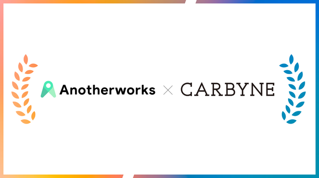 Another worksとカルビンが業務連携し、地方企業・自治体の複業人材登用を加速