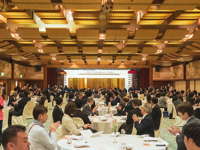 【山形】あつみ温泉 萬国屋「古窯グループ5周年並びにリニューアル内覧会」を開催いたしました