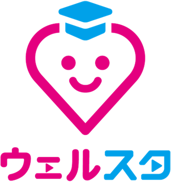 保健同人フロンティアの動画コンテンツサービスが「ウェルスタ」という名称になりました！