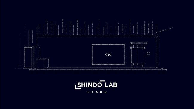 SHINDO LABの思想を体験できるコンセプトショップ、「SHINDO LAB STAND」が 2024年7月にオープン