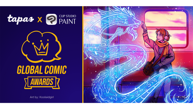 全世界のコミッククリエイターを対象としたコンテスト、第2回「Global Comic Awards」を開催