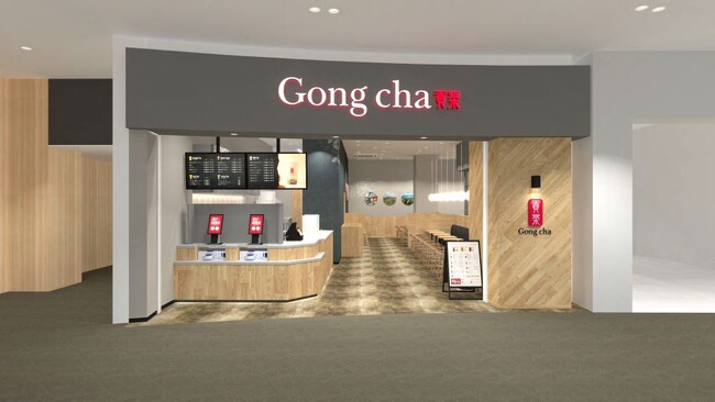 JR京葉線 幕張豊砂駅前の大型商業施設に出店 ゴンチャ イオンモール幕張新都心店