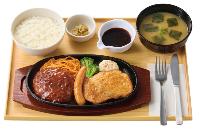 「やよい軒」の贅沢メニュー　いろいろ楽しめるボリューム満点な定食！　『贅沢ミックスグリル定食』『贅沢チーズミックスグリル定食』　４月23日(火)より発売