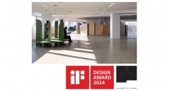 展覧会「LIBRARIES｜鎖でつながれた本と本棚と太陽」が世界三大デザイン賞「iFデザインアワード2024」と「日本空間デザイン賞2023」審査員特別賞を受賞