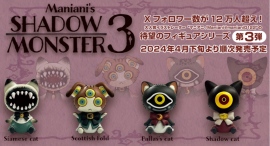 人気イラストレーターManiani（マニアニ）が描き、18.6万”いいね”を記録した『Monster cats』がカプセルトイになって4月下旬に全国で発売決定