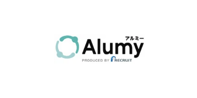 《イベントレポート》アルムナイネットワーク構築の好事例を紹介する「第2回 Alumy Meet UP」を開催 「アルムナイネットワーク構築におけるポイント」を探る