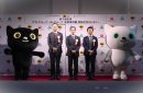 <新千歳空港> <新千歳空港>