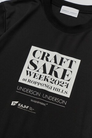 ライフスタイルブランド“UNDERSON UNDERSON”が中田英寿氏がオーガナイザーを務める日本食文化の祭典“CRAFT SAKE WEEK 2024”のオリジナルスタッフTシャツを制作