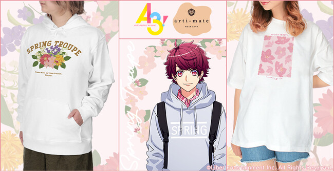 『A3!』から「arma bianca」 × 「アニメイト」の共同ブランド「arti-mate」によるオリジナルアパレル、雑貨のアニメイト限定販売が決定！