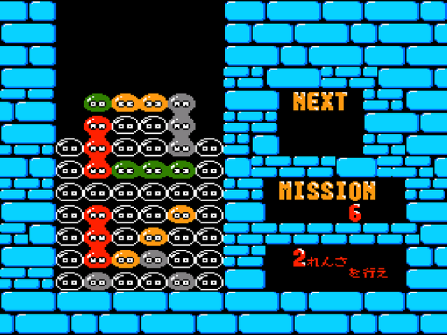 ＜News＞レトロゲーム配信サービス『プロジェクトEGG』にて2024年4月16日に『ぷよぷよ カートリッジバージョン（コンシューマー版）』をリリース