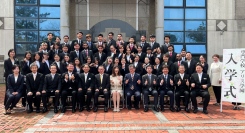 過去最多45名の留学生が「アリス学園 国際ビジネス学科」へ4月11日に入学。人材育成で、人手不足やグローバル化への不安など企業が抱える問題の解決に貢献