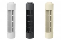 デザイン家電ブランド「±0」よりUSBデスクファンが4/18発売！オフィスや風の届きにくい自宅の洗面所やキッチンで大活躍