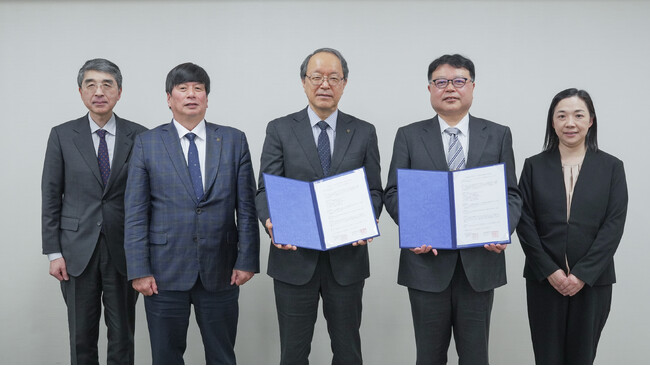 本学と吉祥女子中学・高等学校の高大連携協定の締結について