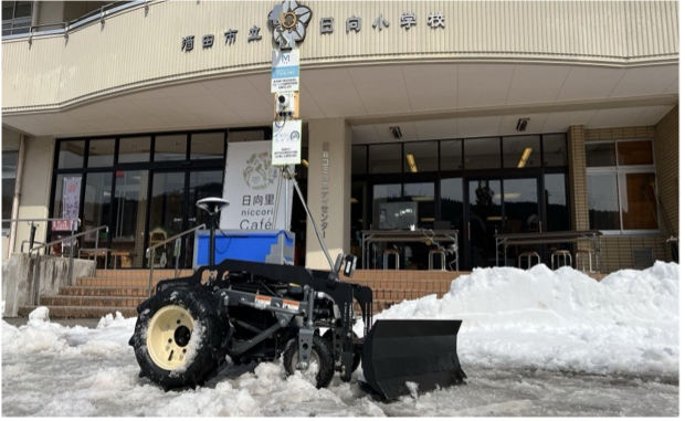 エバーブルーテクノロジーズ、除雪ドローン(R)ver.2運用テスト実施報告