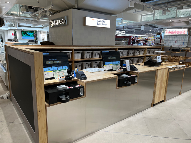 JR新宿駅改札内に新グルメスポットがオープン！「EATo LUMINE（イイトルミネ）」の5ショップで「TTG-MONSTAR」が導入！