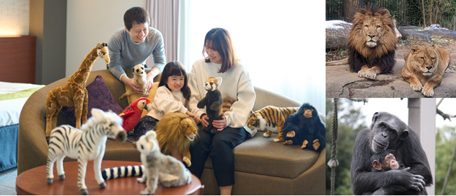 【リーガロイヤルホテル小倉】旅行で動物園を応援！地元とお客様を繋ぐ新しい旅のカタチ「到津の森公園入園券付きステイプラン」