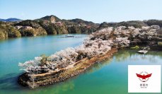 岐阜県 恵那市役所への『Zendesk』導入事例を公開