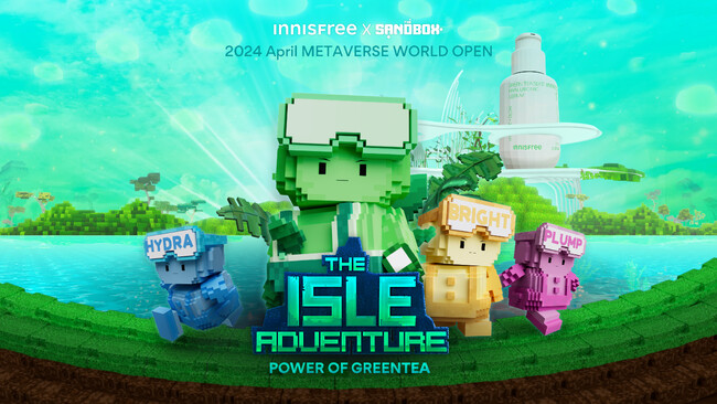 INNISFREE、Z世代向けのメタバース体験「THE ISLE ADVENTURE」を4月8日よりスタート！